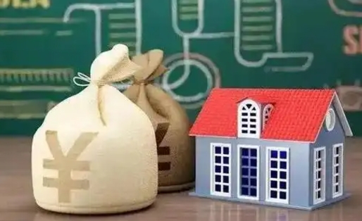 河间离职公积金帮取（离职人员取公积金）